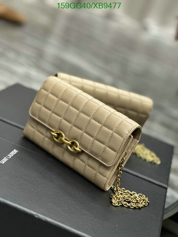 SAMC - YLS Bags - 326