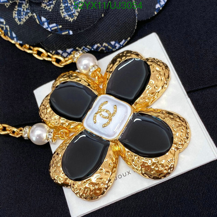 SAMC - CHL Jewelry Necklace - 185