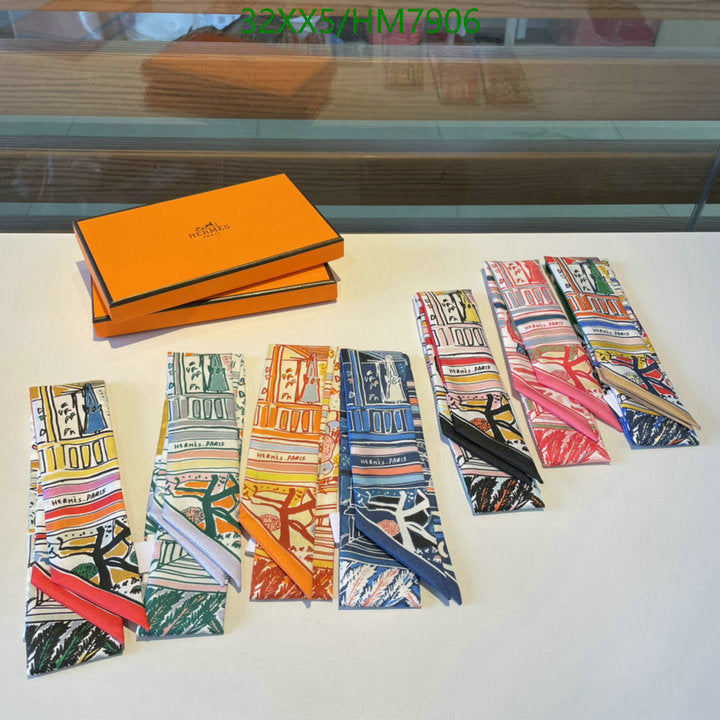 SAMC - HMS Scarves - 798