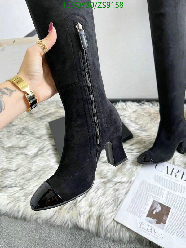 SAMC - Mix Boots - 238