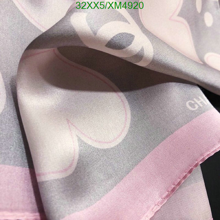 SAMC - CHL Scarves - 752