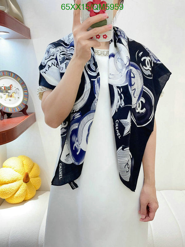 SAMC - CHL Scarves - 579
