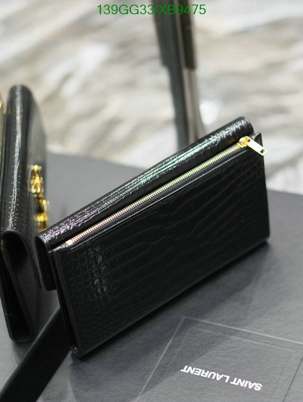 SAMC - YLS Bags - 319