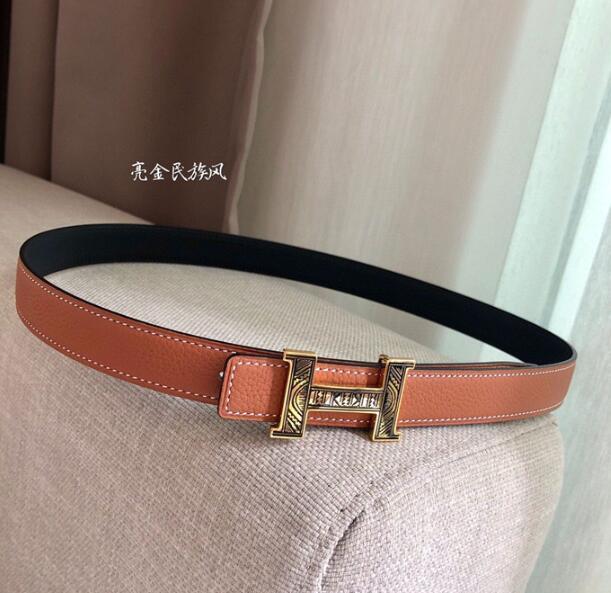 SAMC - Mix Belts - 238