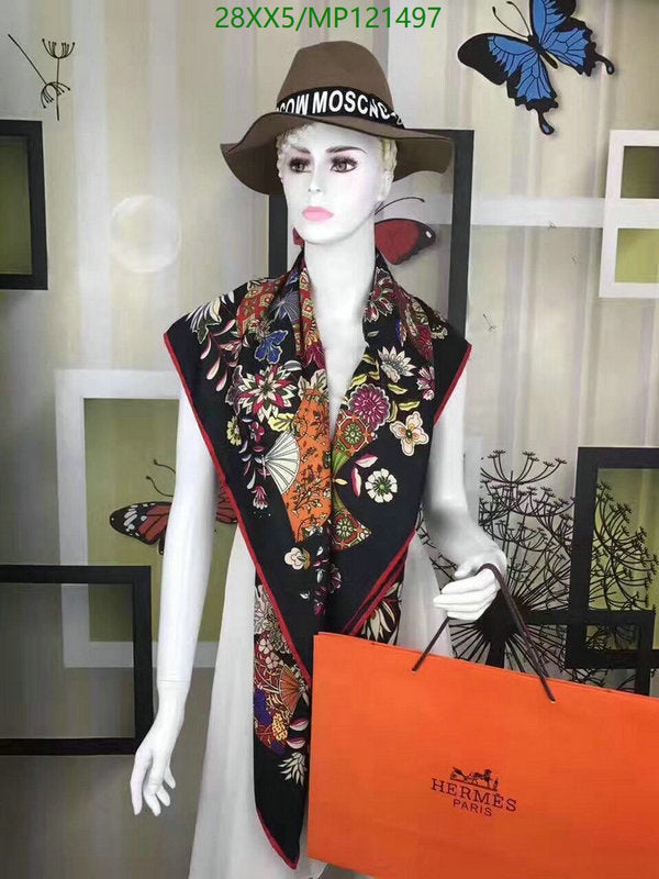 SAMC - HMS Scarves - 890