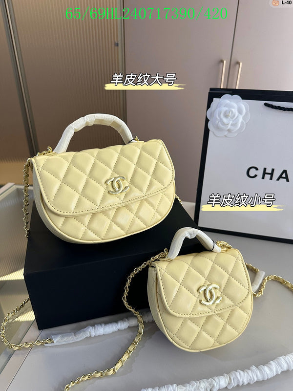 Glami - CHL Bags - 412