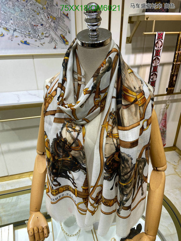 SAMC - HMS Scarves - 590