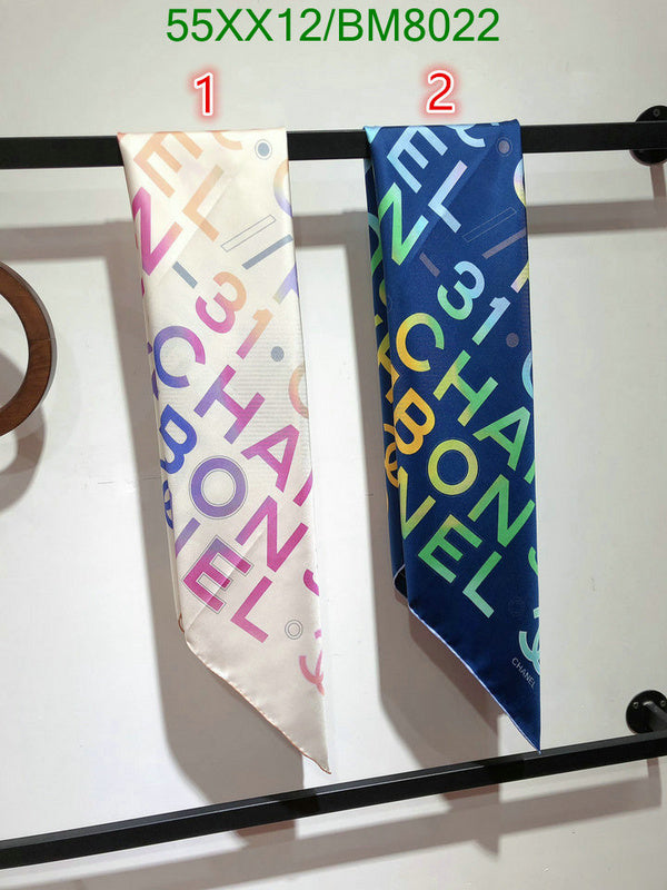 SAMC - CHL Scarves - 146