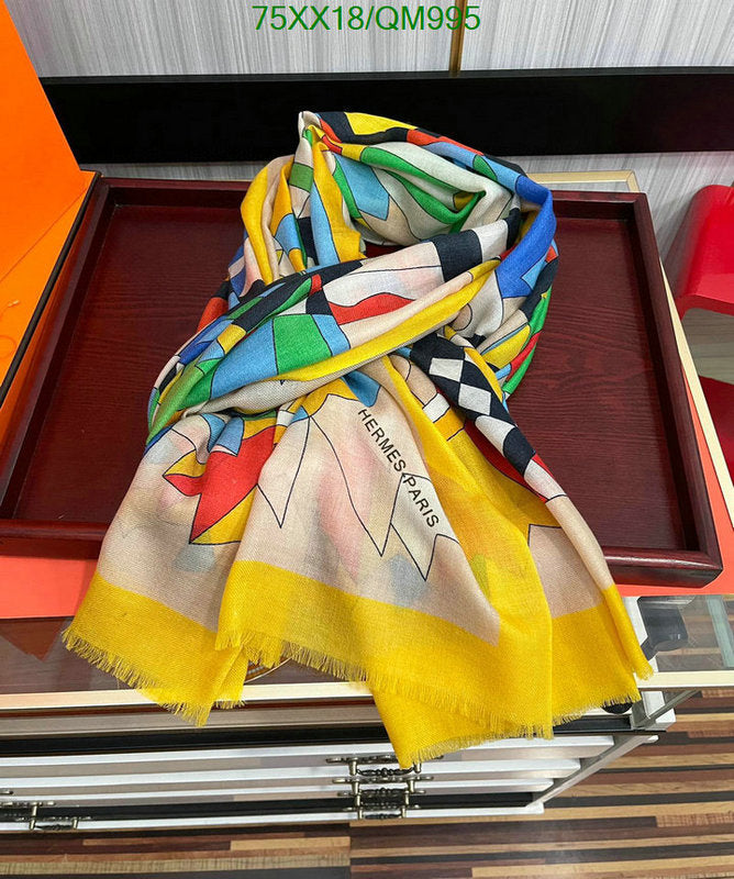SAMC - HMS Scarves - 539
