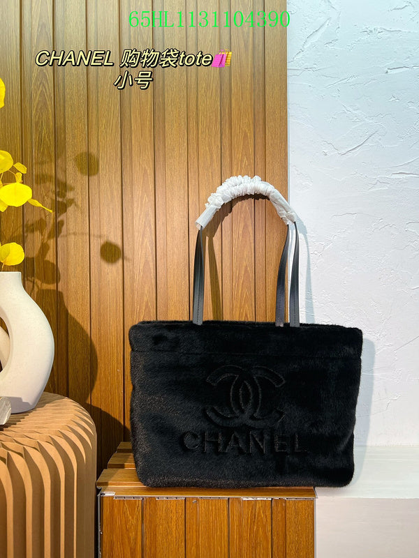 Glami - CHL Bags - 1973