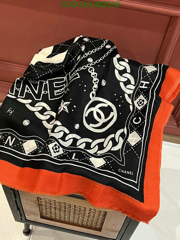 SAMC - CHL Scarves - 396