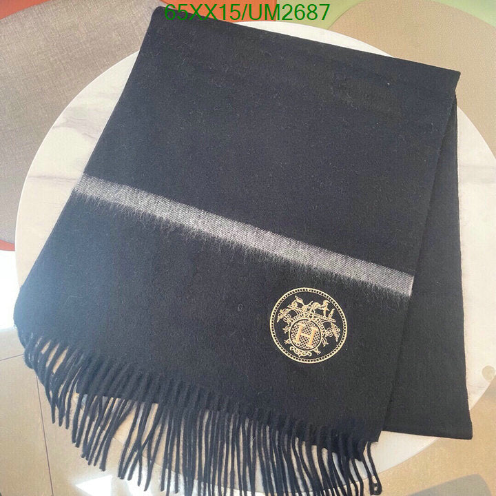 SAMC - HMS Scarves - 464