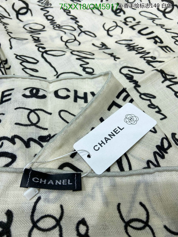 SAMC - CHL Scarves - 611