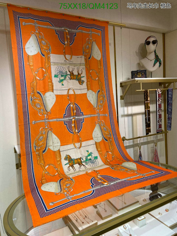 SAMC - HMS Scarves - 654