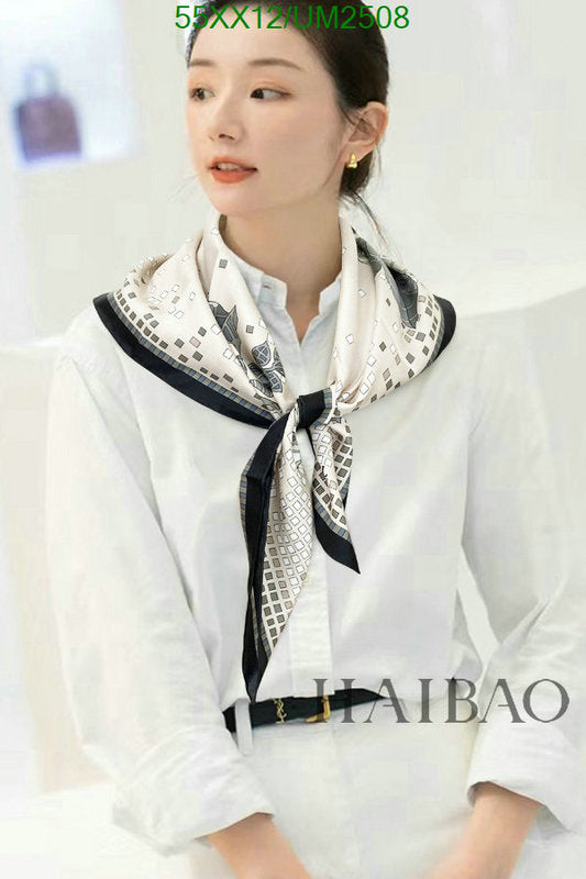 SAMC - CHL Scarves - 477