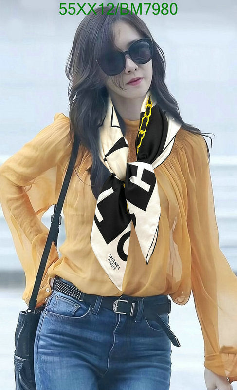 SAMC - CHL Scarves - 163