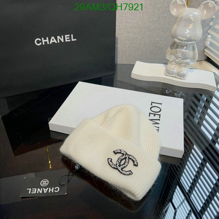 SAMC - CHL Caps & Hats - 229