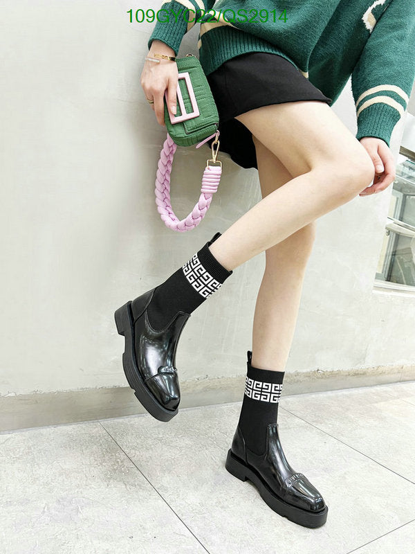 SAMC - Mix Boots - 499