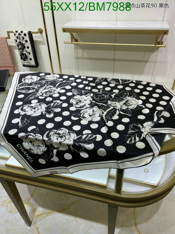SAMC - CHL Scarves - 161