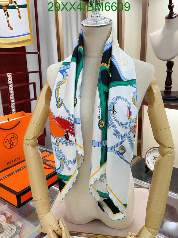 SAMC - HMS Scarves - 184