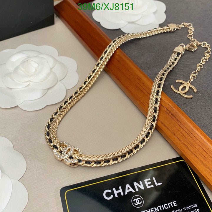 SAMC - CHL Jewelry - 935