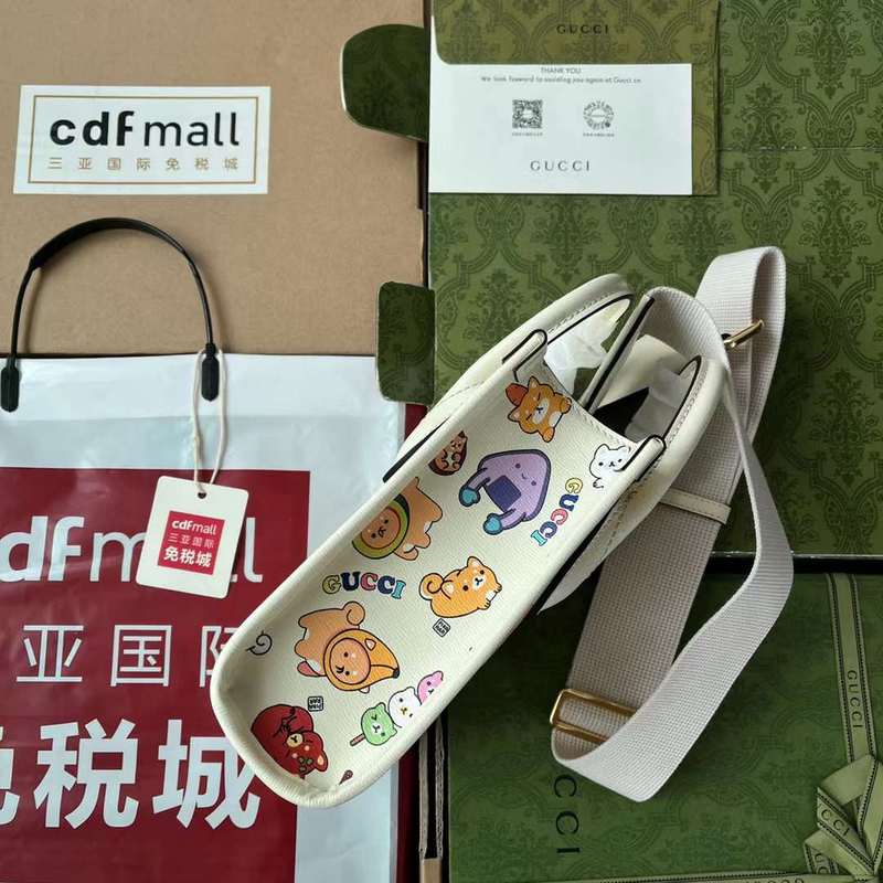 GUI2 Bags - Fashion Bags  087