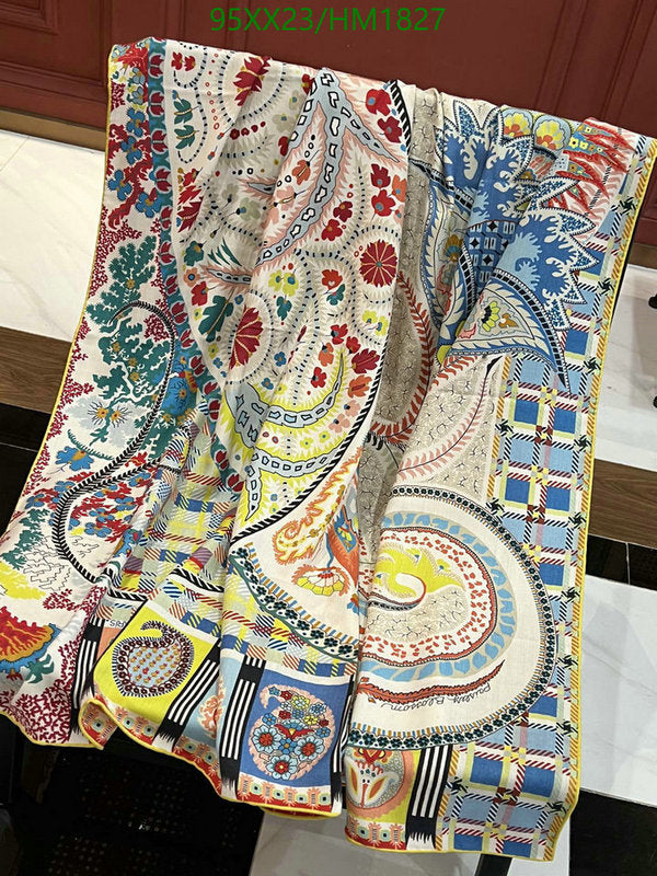 SAMC - HMS Scarves - 891