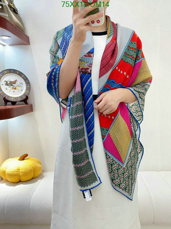 SAMC - HMS Scarves - 521
