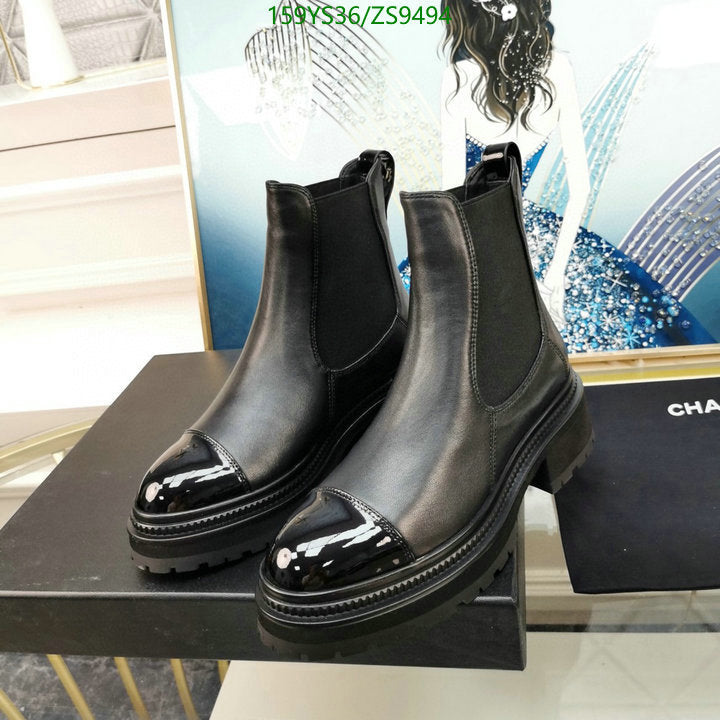 SAMC - Mix Boots - 209