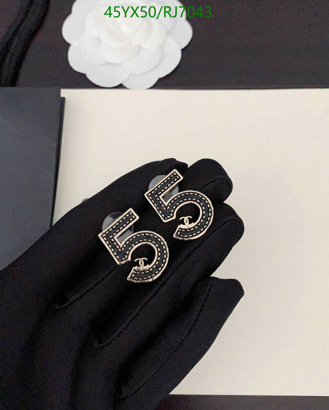 SAMC - CHL Jewelry Earrings - 668