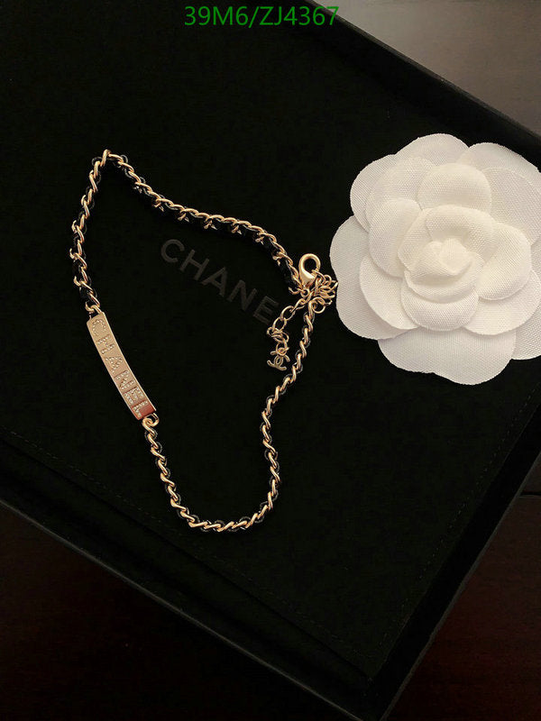 SAMC - CHL Jewelry - 1099