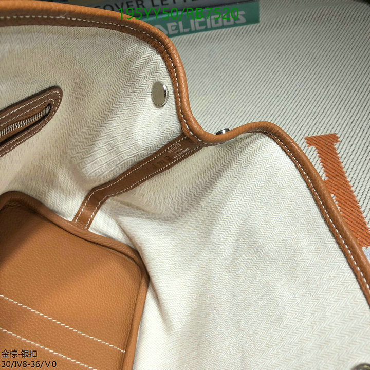 SAMC - HMS Bags - 469