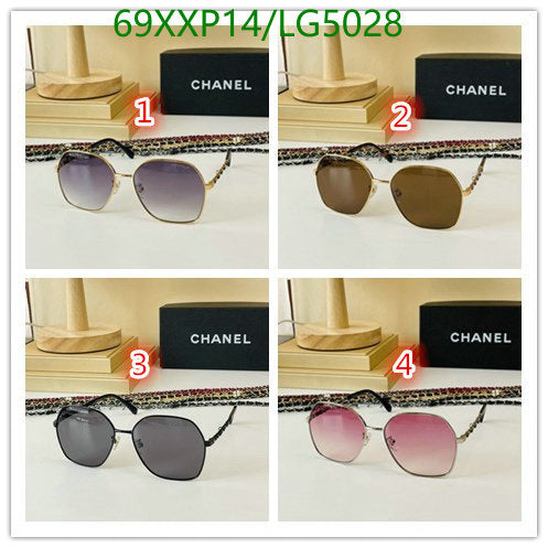 SAMC - CHL Glasses - 518