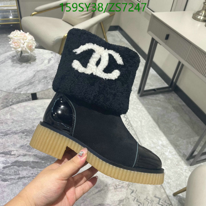 SAMC - CHL Women Boots - 245