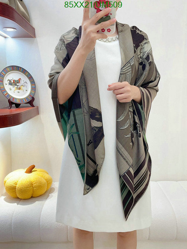SAMC - HMS Scarves - 519