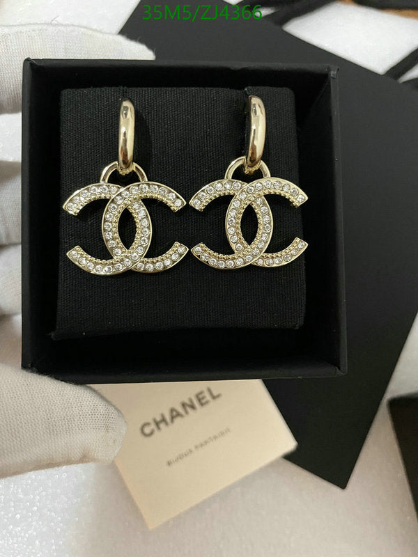 SAMC - CHL Jewelry Earrings - 541