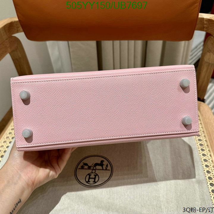 SAMC - HMS Bags - 562