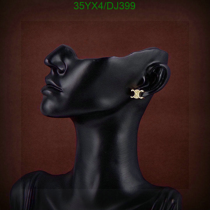 SAMC - COL Jewelry - 019