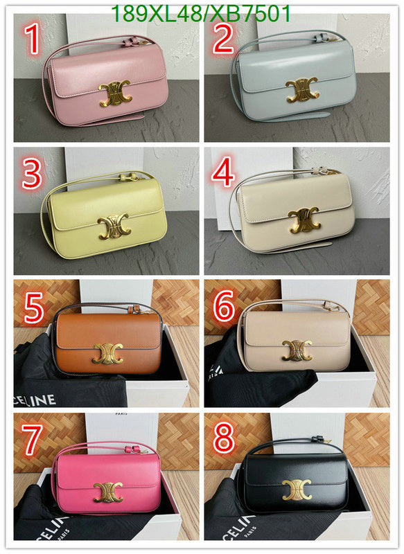 SAMC - COL Bags - 178
