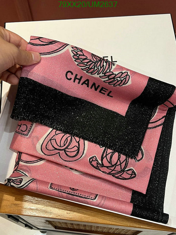 SAMC - CHL Scarves - 407