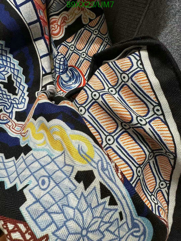 SAMC - HMS Scarves - 526