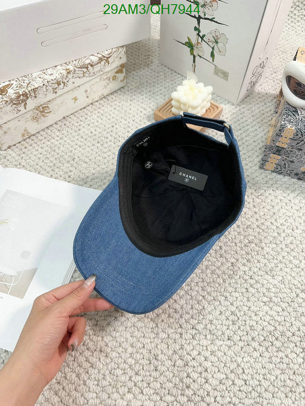 SAMC - CHL Caps & Hats - 202