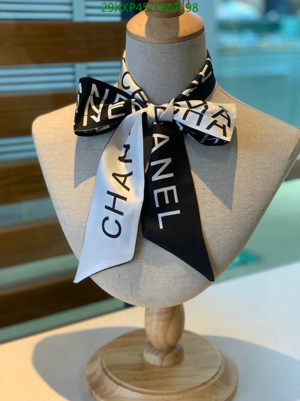 SAMC - CHL Scarves - 938
