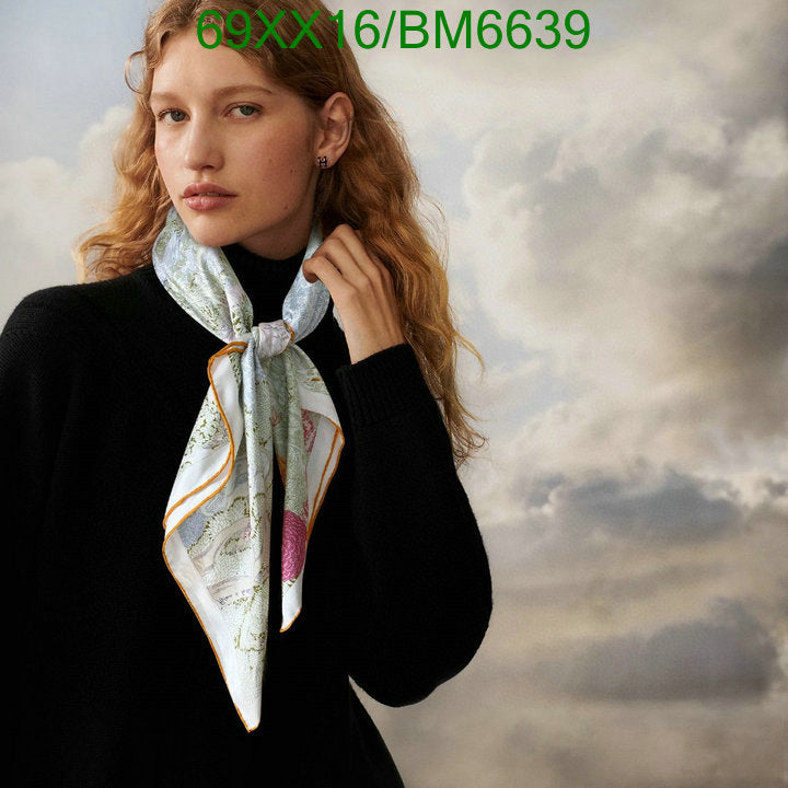 SAMC - HMS Scarves - 180