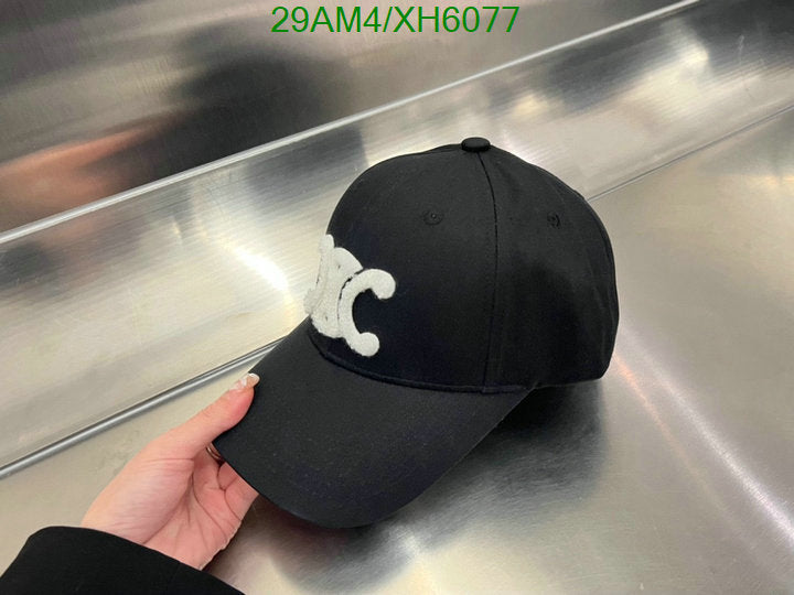 SAMC - COL Caps & Hats - 333