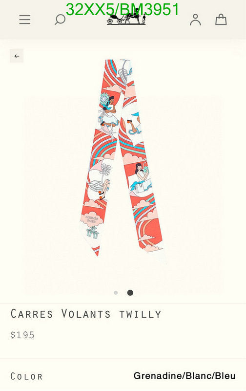 SAMC - HMS Scarves - 231