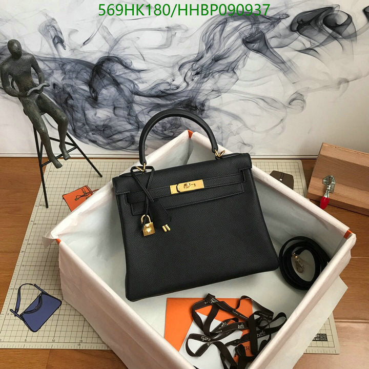 SAMC - HMS Bags - 498