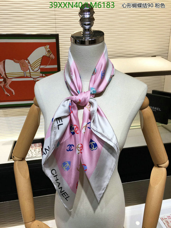 SAMC - CHL Scarves - 904