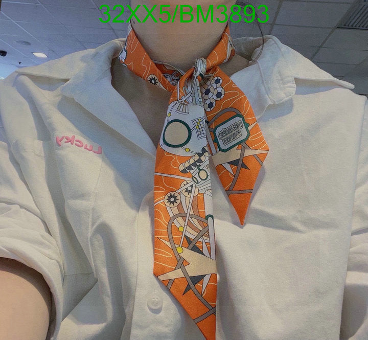 SAMC - HMS Scarves - 290