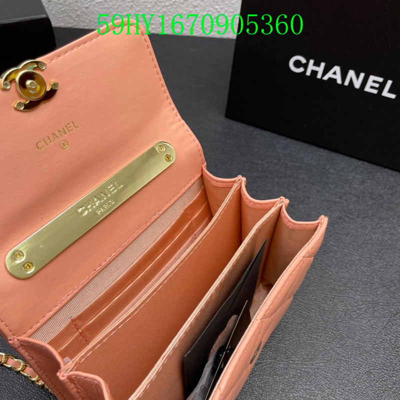 Glami - CHL Bags - 2338